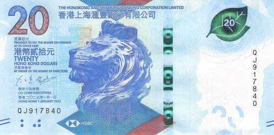 Hongkong 10 Dollar 2023  p.218c